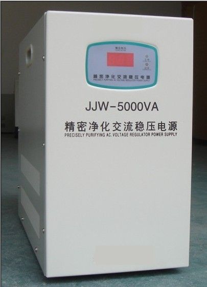 精密净化稳压器